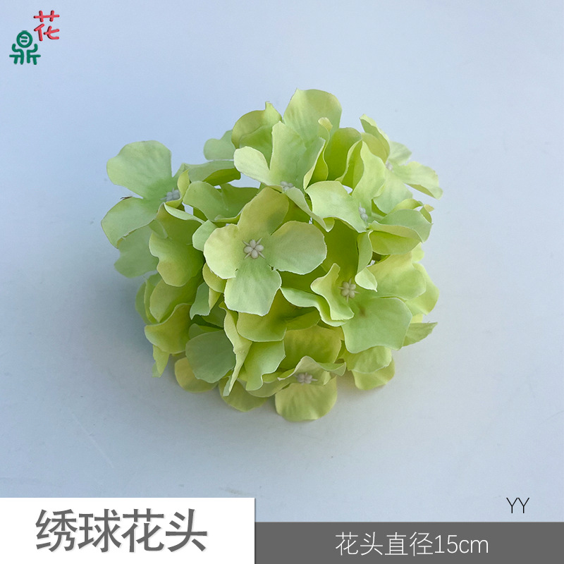 82 수국 머리 YY 녹색