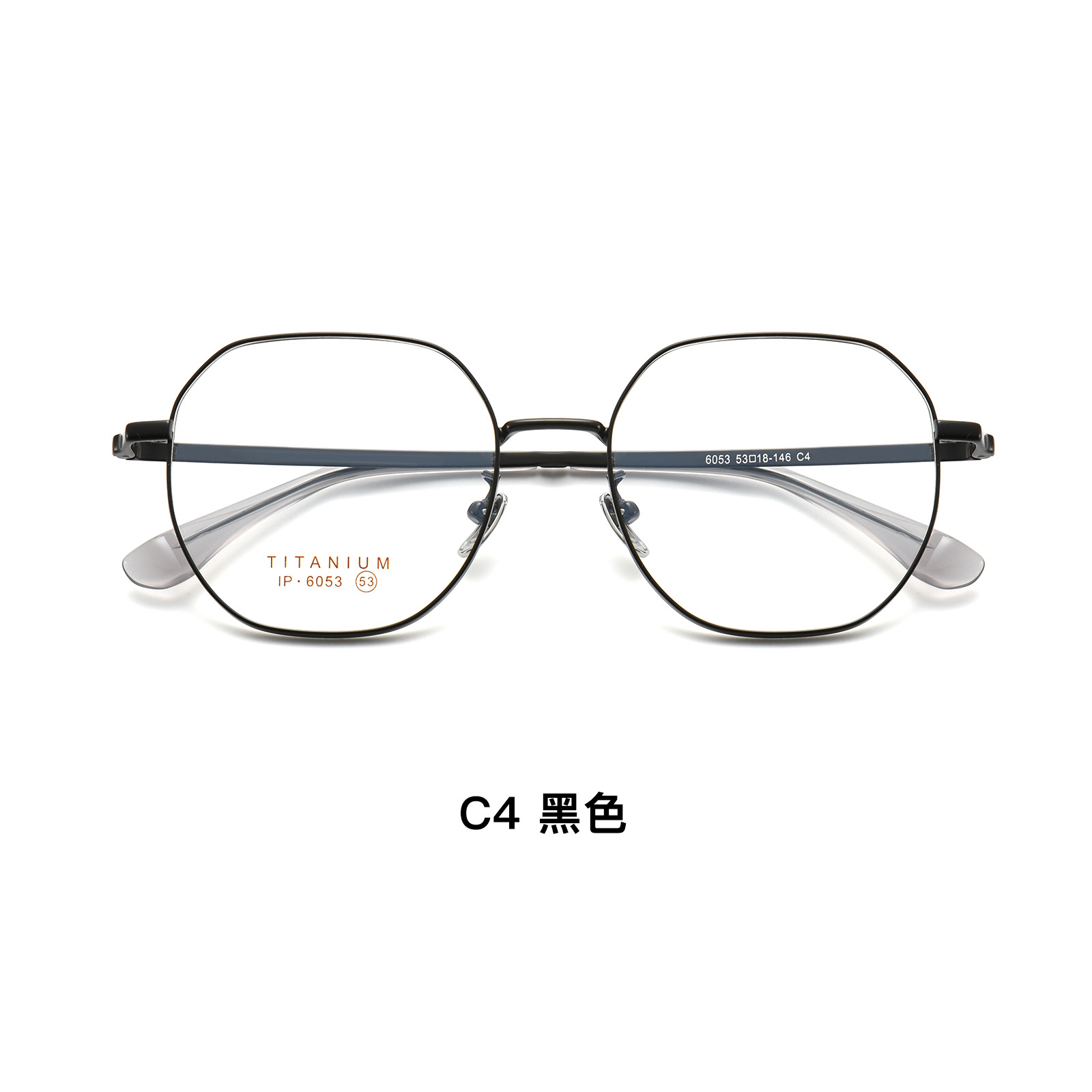 Alta calidad ligero retro multilateral puro titanio gafas marco blanco suave sin clip de cara puede coincidir con la miopía Danyang al por mayor