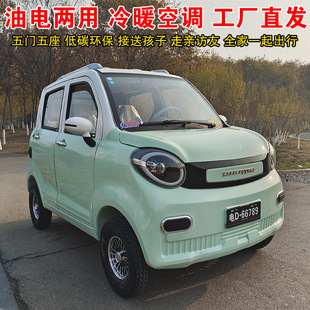 ���˼�����݆����܇ ȫ���]�������܇ ���ͺ����ƿ܇ ��늃���