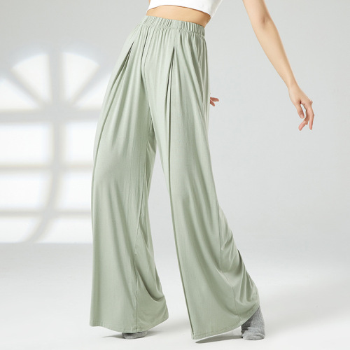 Classical yoga modern Dance practice pants women's Chinese ancient folk Classical dance practice trousers wide leg pants Modern dance long trousers