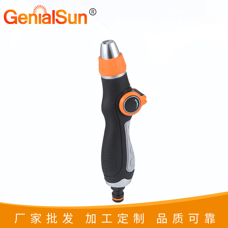 厂家供应推拉式直柄铝小头枪  清洁洗车高压水枪 金属浇水水枪