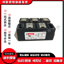 ������VBO88-08NO7/VBO88-12NO7/VBO88-16NO7