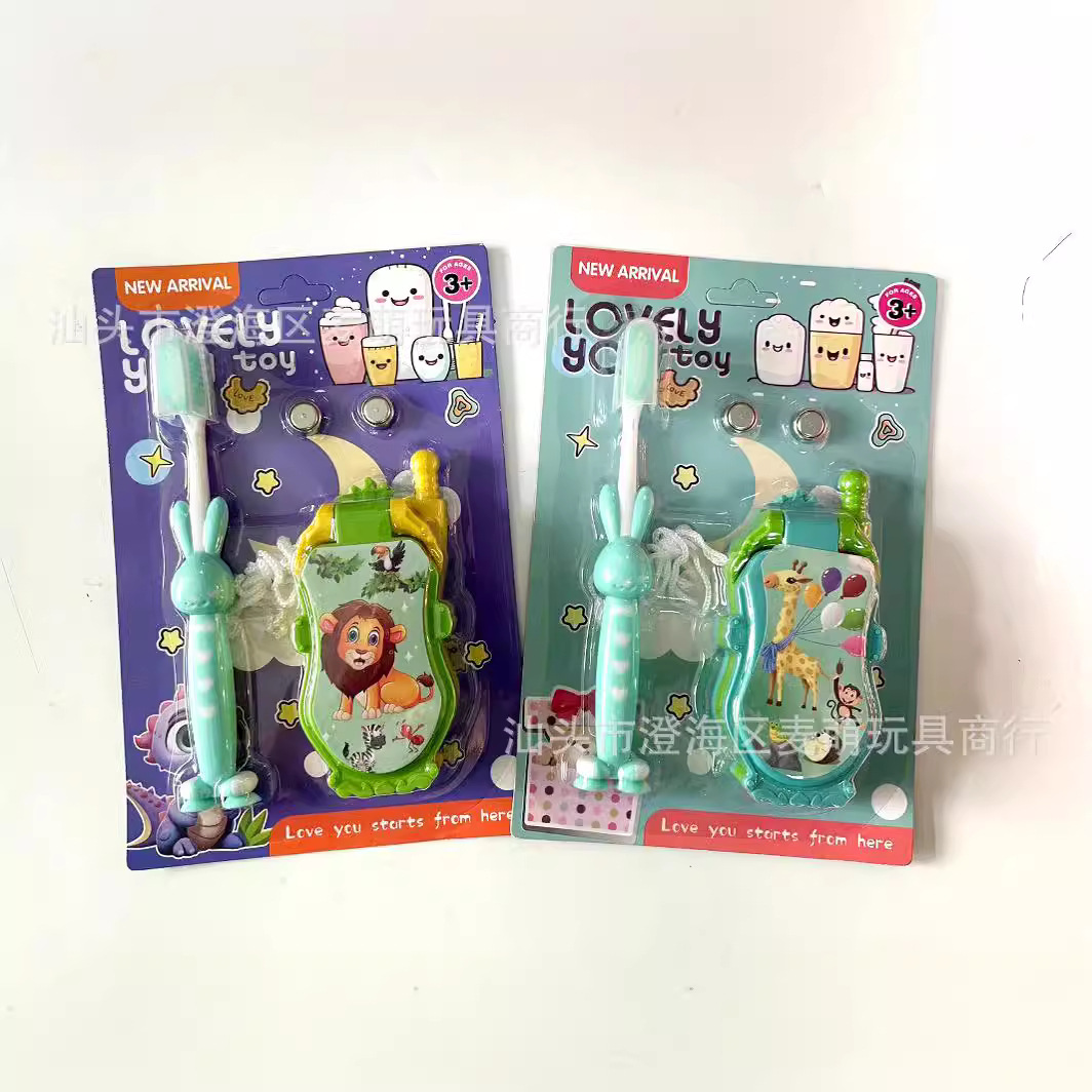 children's cartoon music mobile phone
