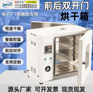 �S��ֱ�l ǰ���p�_�T���_�T���� 늟�a�ع��L�������������l