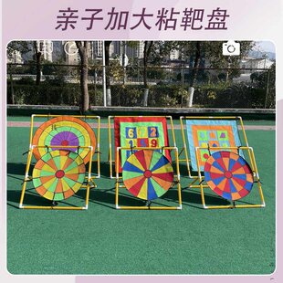 �׃��@��ͯճ����ħ�g�NͶ�S�����w�S�Pճ����Pճ����������