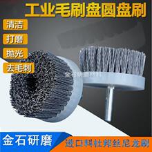 ���Iëˢ�P�A�Pˢ�M���Ͻz����ĥ�ϴ�ĥ̼���蒁��ˢȥë��ˢ