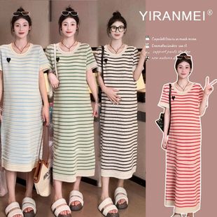 Pregnant Women's Dress 2025 Internet Popular Pregnant Women's Summer Dress Knitted Love Striped Pregnant Women's Dress Casual All-match Long Fashionable Mom's Dress