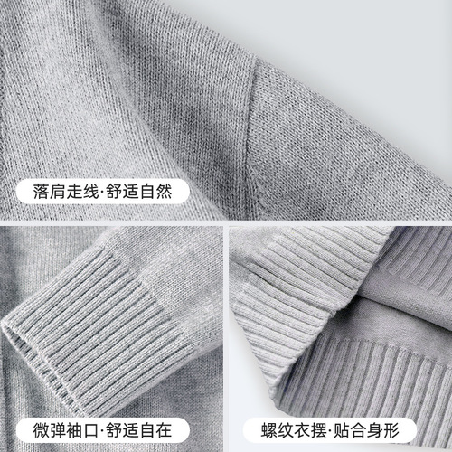 Domo Bean Girl Spring and Autumn Jacket Children's Crew Neck Casual Sweater Toddler Baby Versatile Base Shirt Children's Clothing