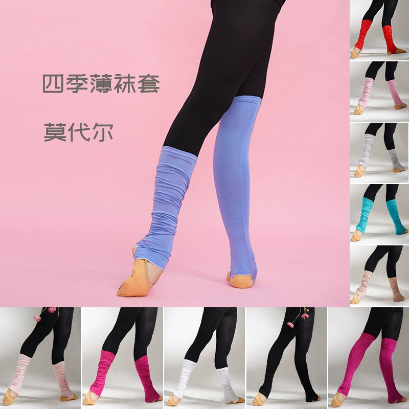 Современный танец, латинские танцы, студенческий балет, художественный экзамен, всесезонные носки из модала, чехлы для ног, носки с напуском выше колена.