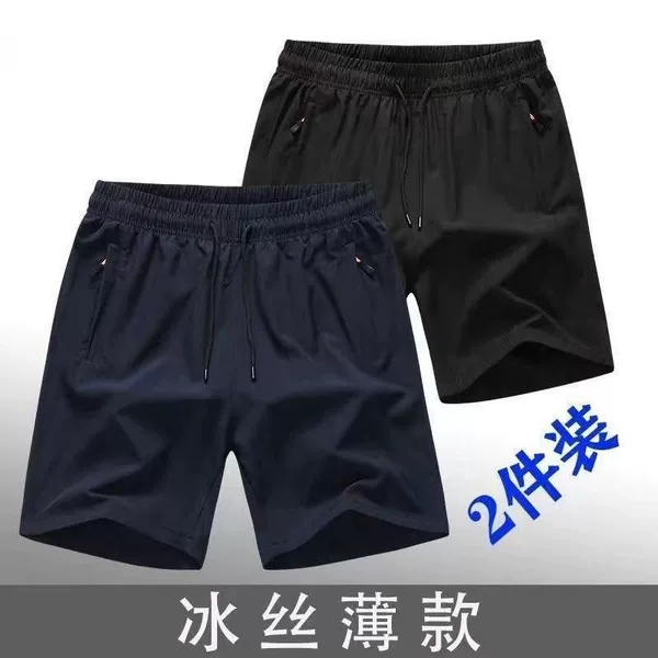 【2-pack】【Black + Blue