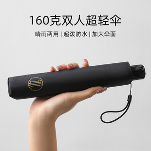 160g���p��̖�U�P���p��̼�w�����⾀̫ꖂ㎧�Y�������������l