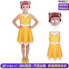 ��߿��ӆT4�w������cos�� ��ͯ�Sɫ���c�B��ȹ �f�}���������ݷ�