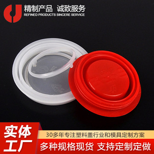 69mm�R���F���w�Ӵ�aƿ�w���ώ����h�ܷ����w�����w�ӈA�w�ܷ��w