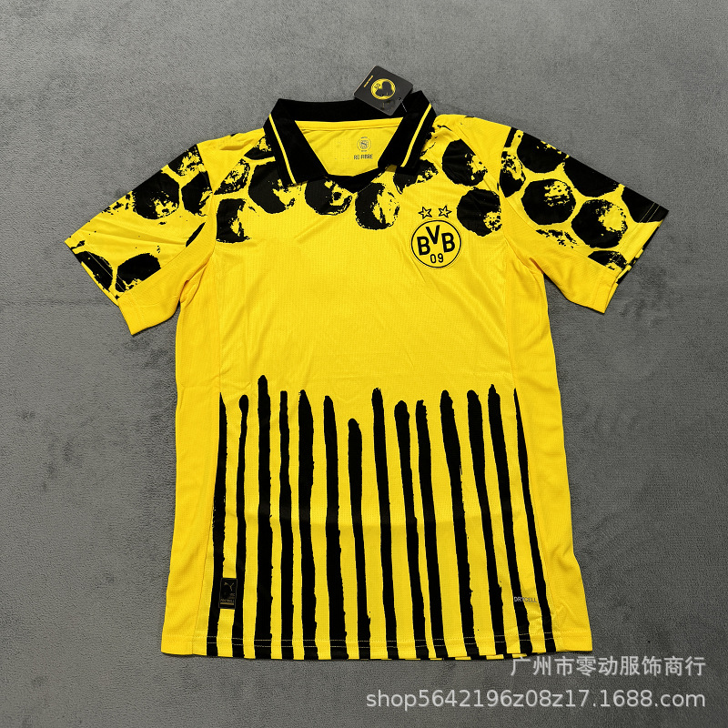 25-26 도르트문트 클럽 월드컵