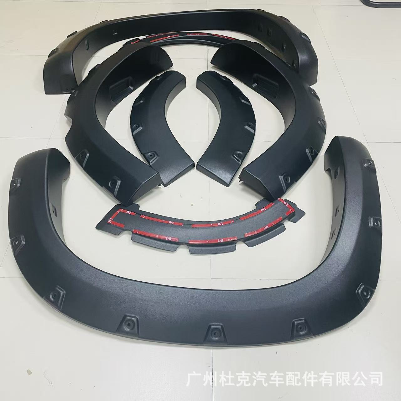 Suitable for Toyota Prado Lc150 14-17 Models, Widened Wheel Arches with Studs, Off-Road Vehicle Exterior Modification