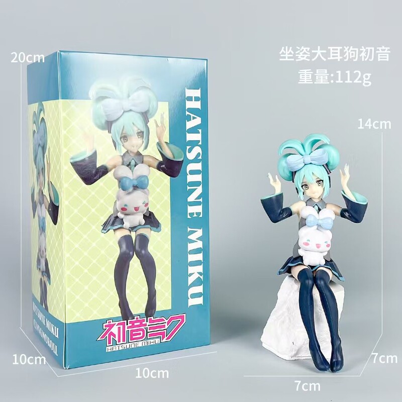 初音未来手办动漫水冰月美少女蕾姆花嫁穹妹二次元公仔模型摆件批|undefined