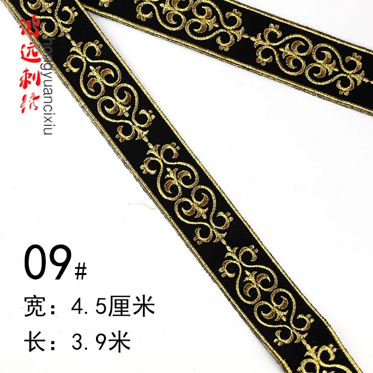 Костюм, этнический клей Hanfu, китайский стиль, с вышивкой