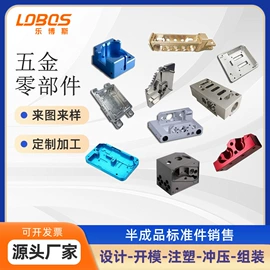 树脂工艺品;搪胶公仔;注塑加工