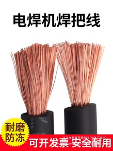 늺��C�����Ѿ�����늺���16 25 35 50ƽ��늺��ӵؾ�ܛ����늾�