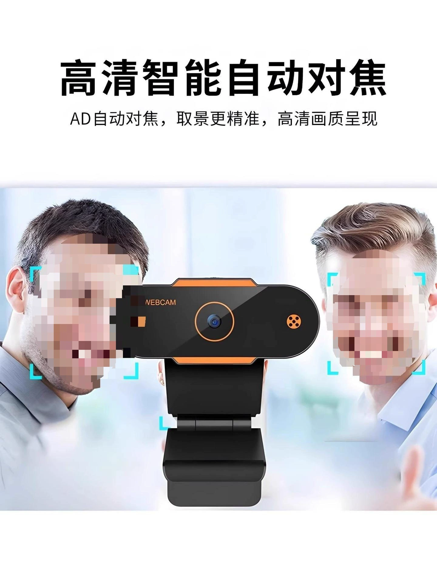 Ноутбук, CCTV-камера, микрофон