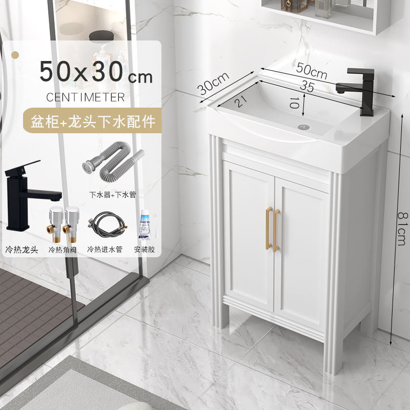 Gabinete de baño de aluminio espacial grueso tipo suelo cerámico integrado lavabo lavabo tipo casa pequeña lavabo de mano lavabo combinación