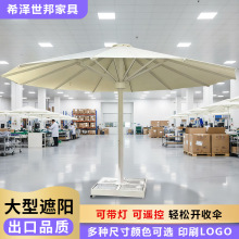 ���Ƒ��⾰�^���̳�����濹�L�����b��ɳ��100MM�X��������ꖂ�