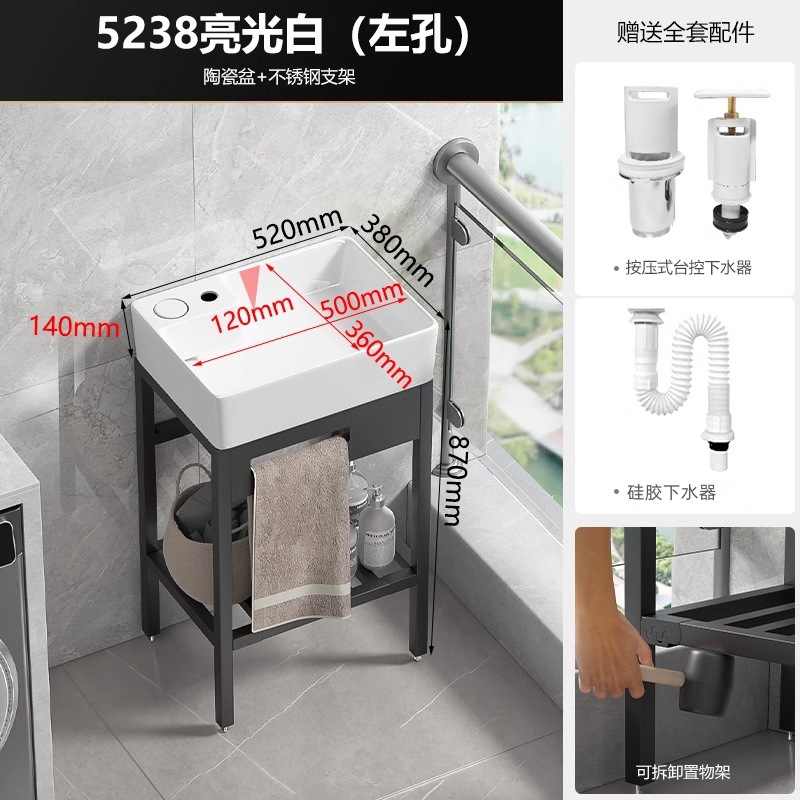 lavabo controlado por balcón lavabo de acero inoxidable lavabo de piso de baño pequeño tipo