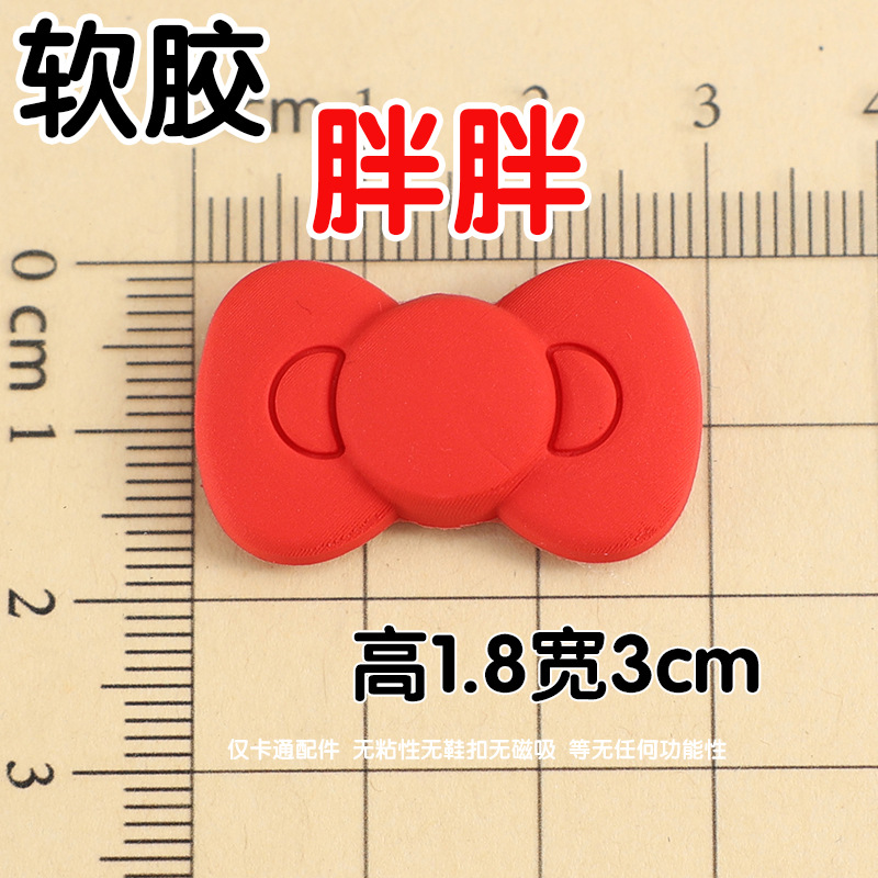 With bow, red, small, 8x