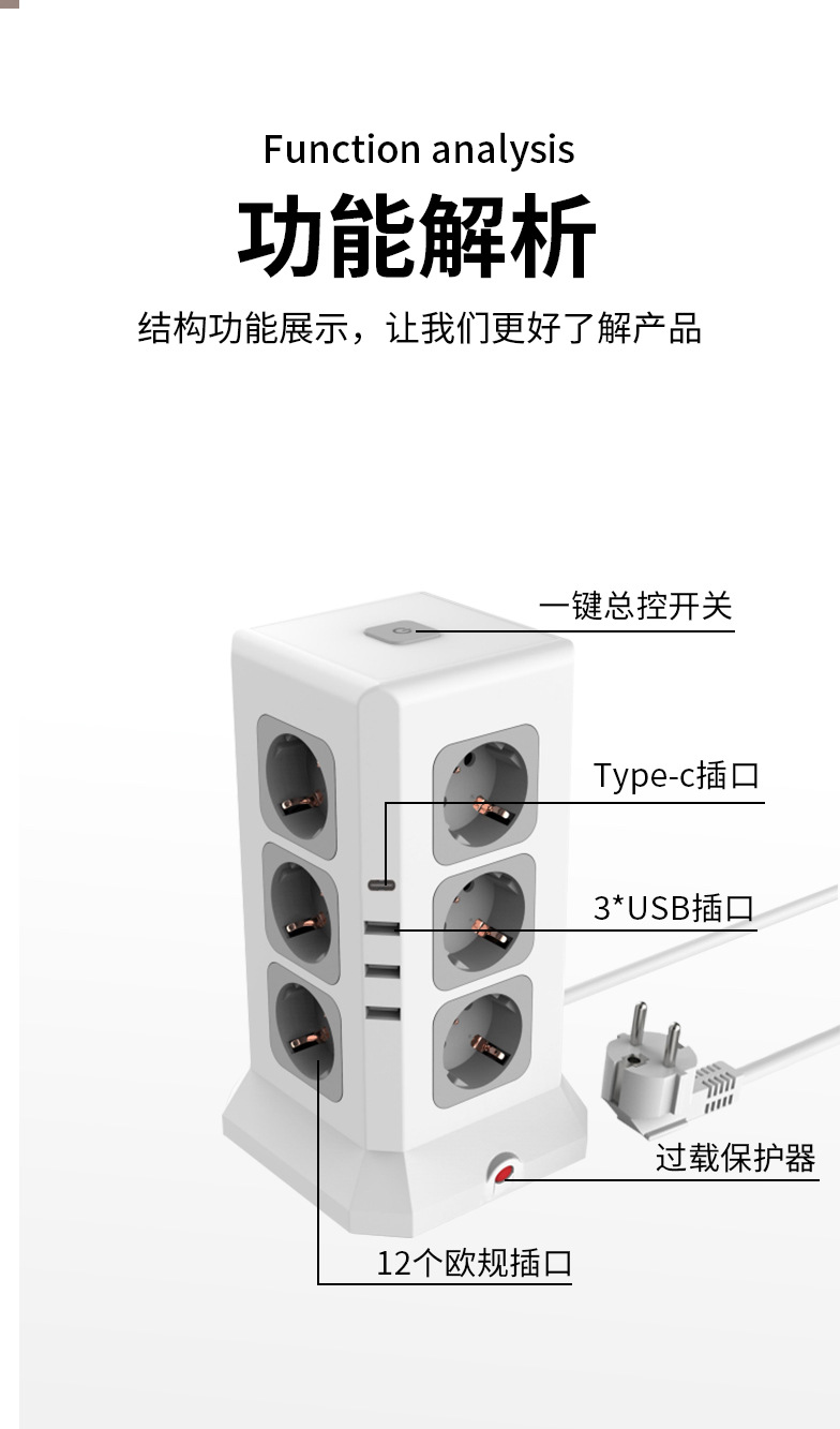 详情_04.jpg