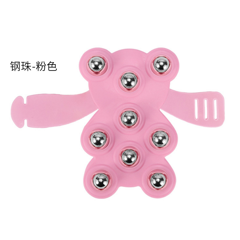 Nueve cuentas masajeador bola magnética bola de acero relajación muscular bola abdominal equipo de cuidado de la salud draga Meridian cepillo