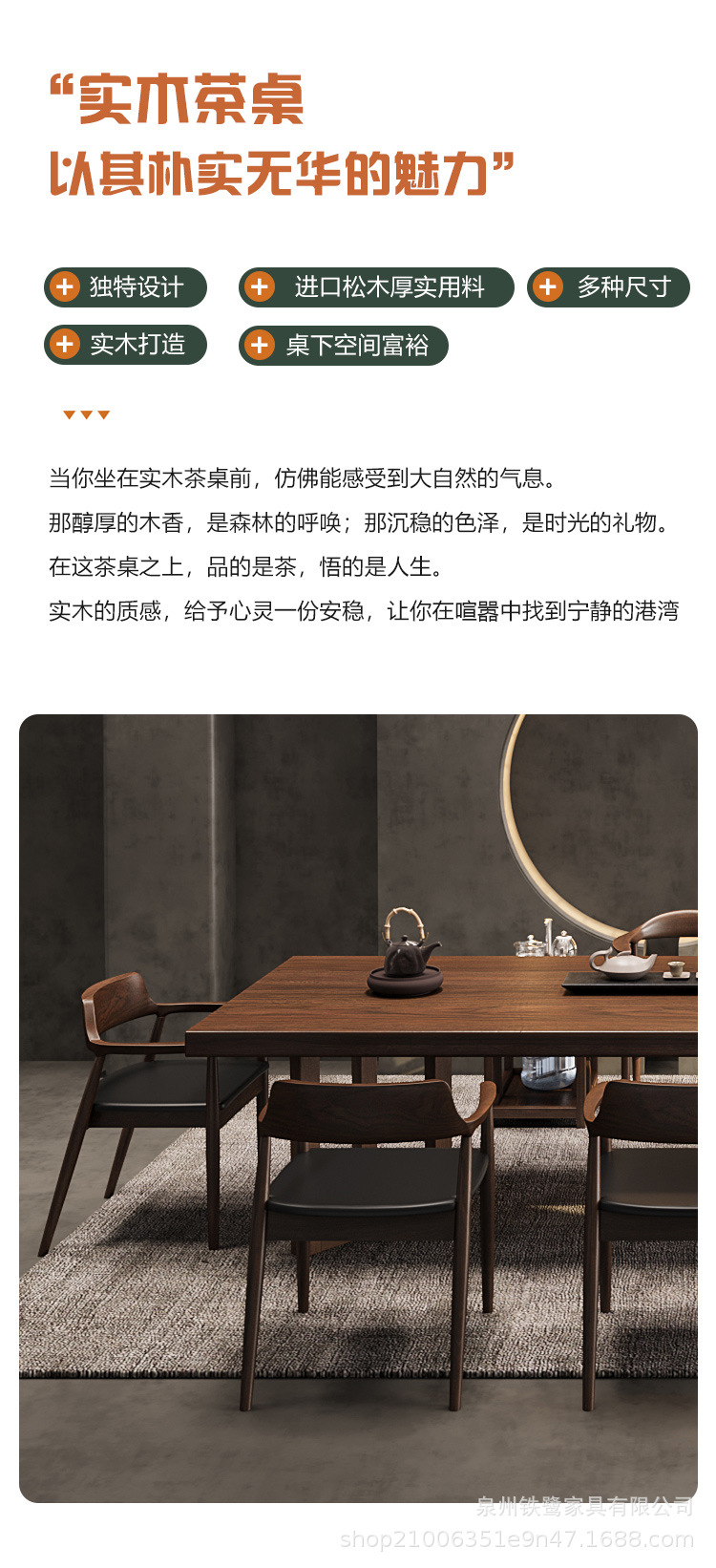 O1CN01ZgSsVF22hfhCNRdy8_!!2217659007152-0-cib.jpg?__r__=1739361379507