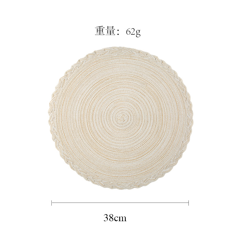 아이보리 트위스트