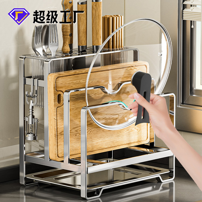 (Wholesale), cutting board stainless steel, tableware, chopsticks, storage system