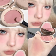 HERORANGE~Single color blush, matte, delicate, natural nude, expanded color, cold tone, dry rose, pure desire makeup~