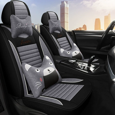 Four Seasons Pad Cover Car Seat Cushion Fully