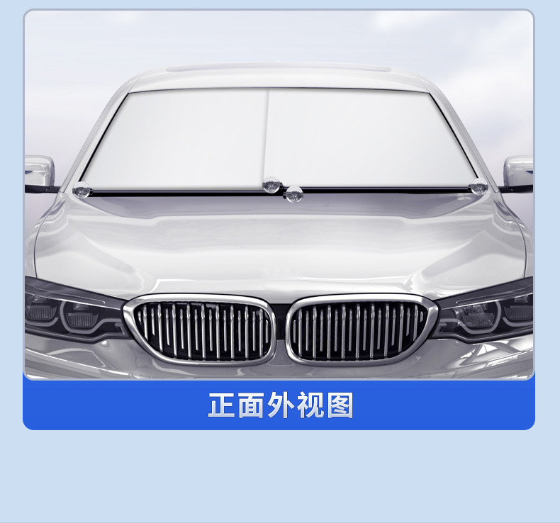 Car Sunshade, In-Car Sun Protection and Heat Insulation Sunshade, Automatic Retractable Front Windshield Car-Mounted Roll-Up Sunshade