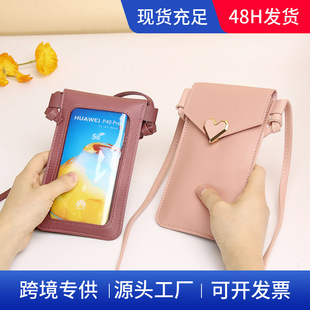 �羳���N���|��б���֙C�X��Ů�W����ɫ�����X�A����б��PU�֙C��