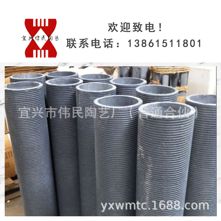 碳化硅管,电热丝管