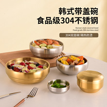 304P뎧wݲ˵nʽpӼüӺ