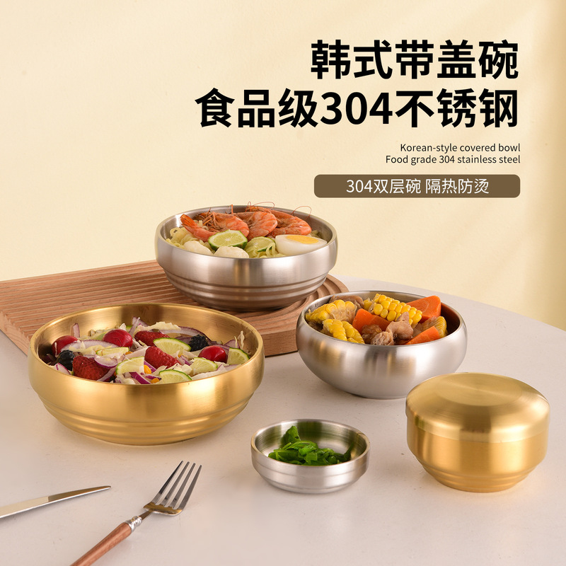 304 Stainless Steel Bowl with Lid, Cold Noodle Bowl, Rice Bowl, Kimchi Dish, Korean-Style Double-Layer Household Thickened Soup Bowl, Instant Noodle Bowl 304 Stainless Steel Bowl with Lid, Cold Noodle Bowl, Rice Bowl, Kimchi Dish, Korean-Style Double-Layer Household Thickened Soup Bowl, Instant Noodle Bowl