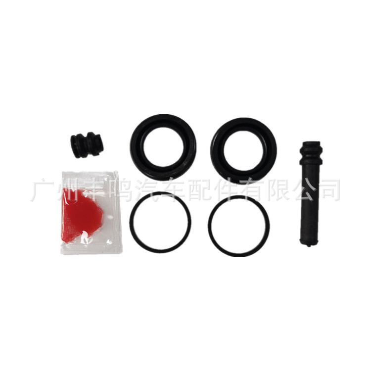 Mr407427 coche delantero cilindro kit de reparación pinza de freno kit de reparación adecuado para mitsubishi V73/V93