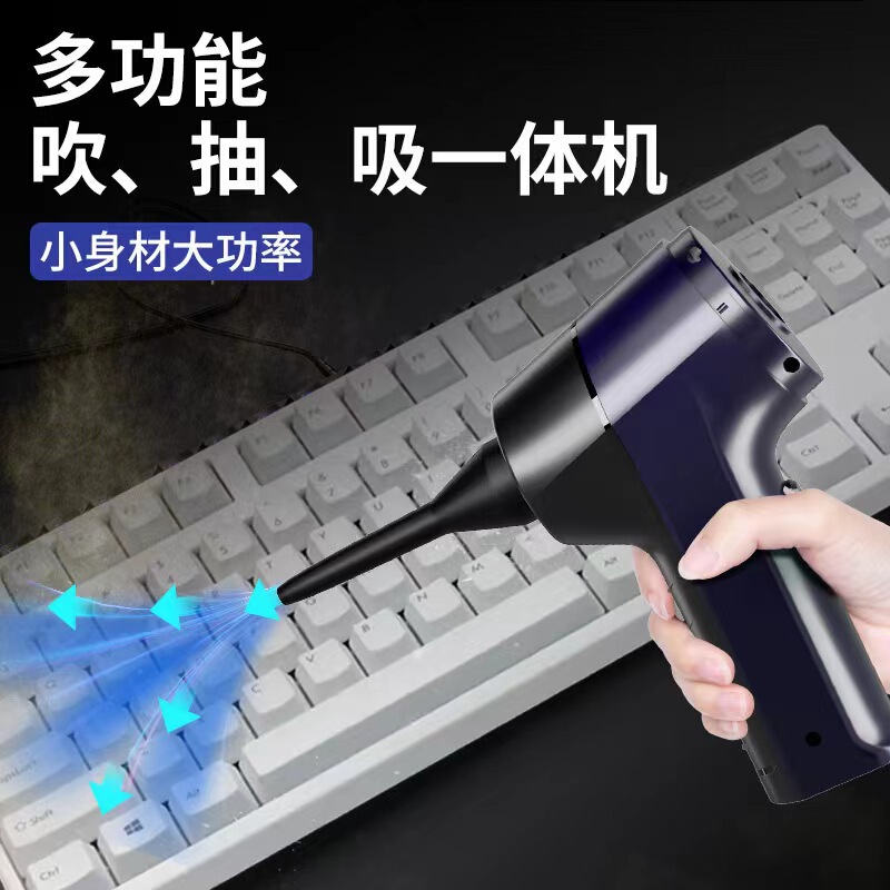 車載ワイヤレス掃除機乾湿両用ハイパワー携帯家車両用大吸引力ミニハンドヘルド掃除機|undefined