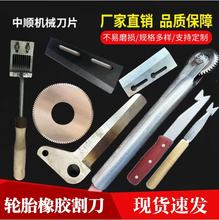 ݆̥ӟzSõ늟ṴCz݆̥Xεëz