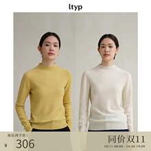 ltyp��;ԭƷ�����m��ë�𶹼�ë�u���o�pһ�wᘿ������Ů�＾