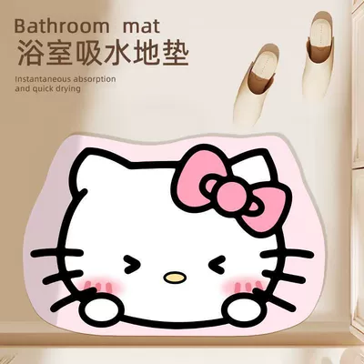 Avtomobil döşəmə paspasları – Absorbent Mat Foot Mat - light-pink-delicate-katie-4060cm-new-diatom-mud