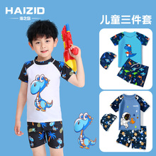 ��ͯӾ����Ůͯ���b��ͯӾѝ��Ӿ����ͨ�W��С�д�ͯ��Ӿ�����l