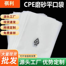 �S�ҬF؛cpeĥɰ���֙C�������Ӻ�ĥɰ��ƽ��cpeĥɰƽ�ڴ�ĥɰ��