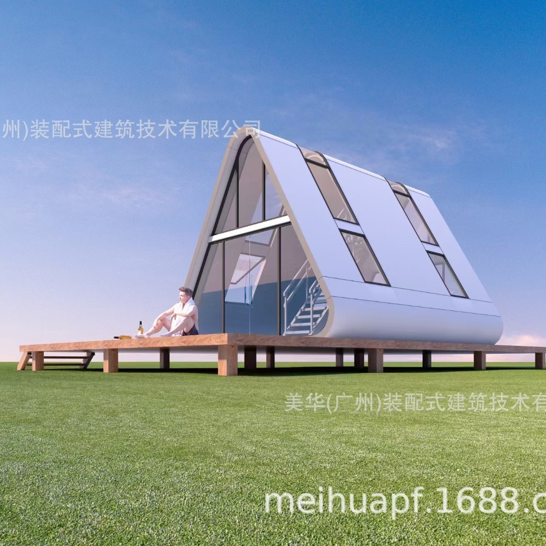 Triángulo al aire libre cama y desayuno lugar escénico lujo salvaje lujo de doble capa hotel de lujo triángulo cabina Xinmin dormitorio Internet tienda de la celebridad