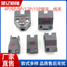 ����1-172161-9 1-172161-9�߼�MTI-0002 316454-1  316455-1β��