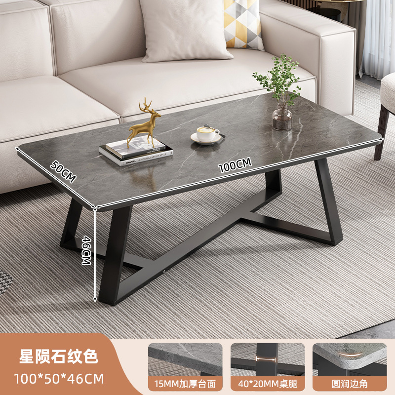 Mesa de centro Sala de estar Hogar simple Casa de alquiler moderna Sofá Mesa Nueva oficina Apartamento pequeño Mesa de centro de roca